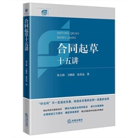 ��ͬ���ʮ���v