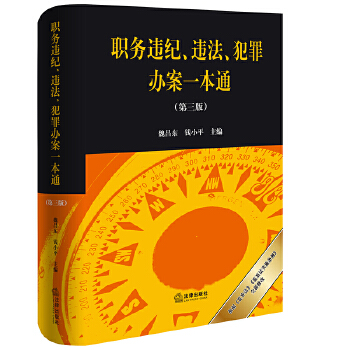  ���`�o���`���������k��һ��ͨ