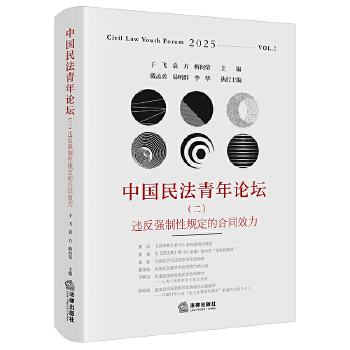  �Ї�������Փ��