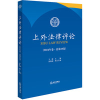 ���ⷨ���uՓ