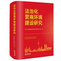 ���λ��I(y��ng)�̭h(hu��n)�����O(sh��)�о�