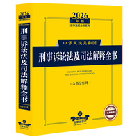  2026������A���񹲺͇������V�A����˾�����ȫ��