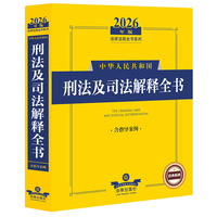  2026������A���񹲺͇��̷���˾�����ȫ��