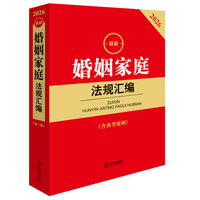  2026���»�����ͥ��Ҏ(gu��)�R��