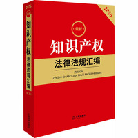  2026����֪�R(sh��)�a(ch��n)��(qu��n)���ɷ�Ҏ(gu��)�R��