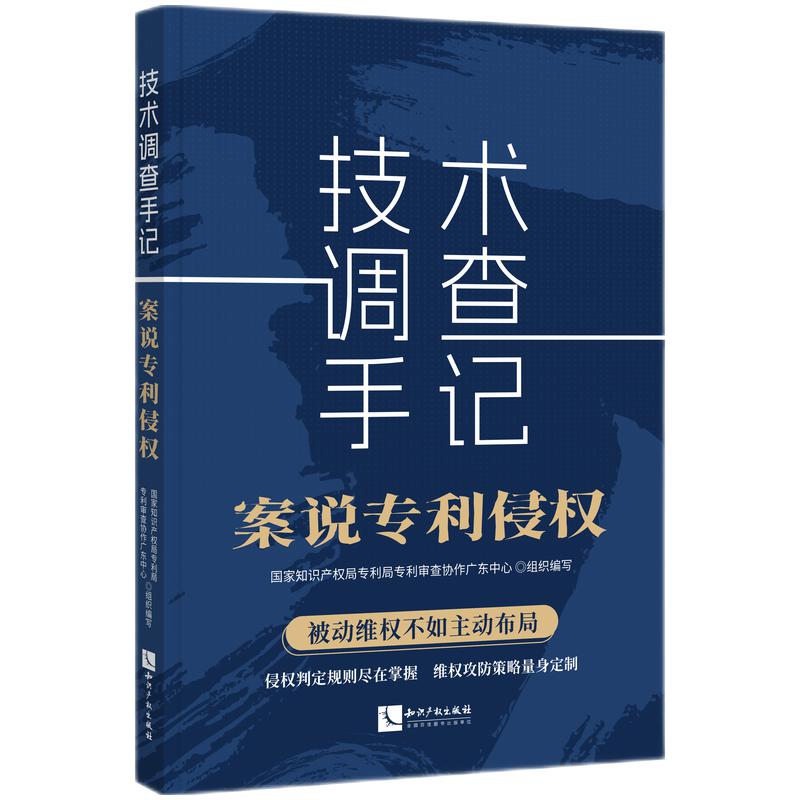  ���g(sh��)�{(di��o)����ӛ ���f�����֙�(qu��n)