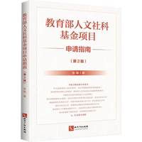 ������������ƻ����(xi��ng)Ŀ��Ո(q��ng)ָ�ϣ���2�棩