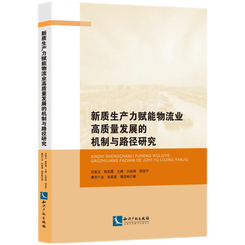  ���|���a���x�������I(y��)���|���l(f��)չ�ęC���c·���о�