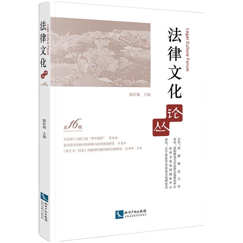 �����Ļ�Փ������16݋��