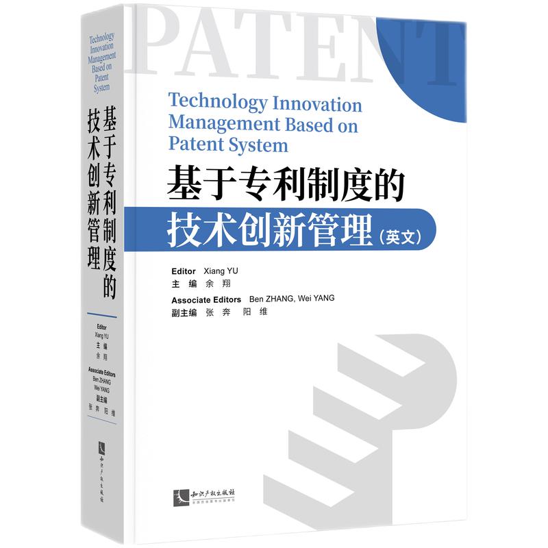 ���ڌ����ƶȵļ��g(sh��)��(chu��ng)�¹���