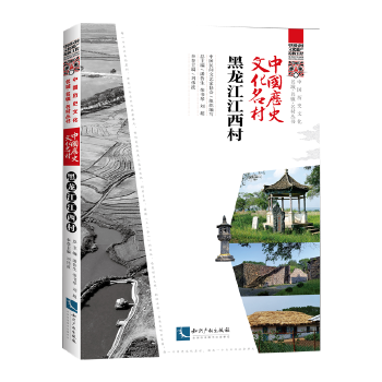  �Ї��vʷ�Ļ����� ������������