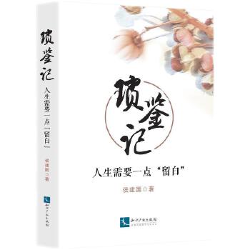  ���bӛ��������Ҫһ�c(di��n)�����ס�