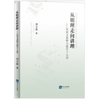 �����������v�������hՓ��˼��������ʮ���v