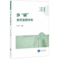 �桰̼�����Ͱ����u��