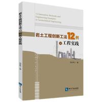 �r�����̄�(chu��ng)�¹���12�������̌�(sh��)�`