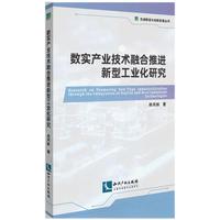 ��(sh��)��(sh��)�a(ch��n)�I(y��)���g(sh��)�ں����M(j��n)���͹��I(y��)���о�