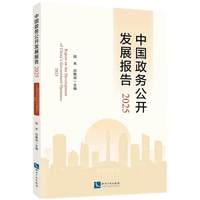 �Ї�����(w��)���_�l(f��)չ��棨2025��