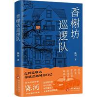 ��鿷�Ѳ߉�(du��)