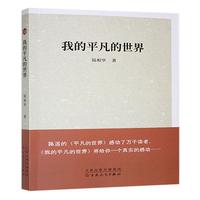 �ҵ�ƽ��������