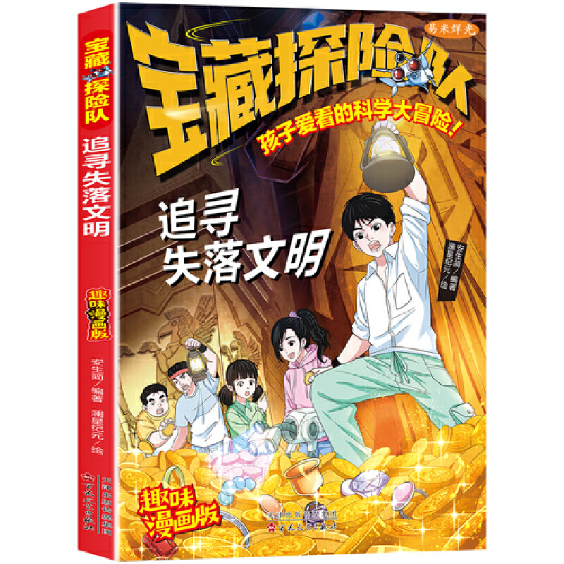 ����̽�U�-׷��ʧ������