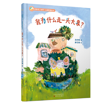 �Ҟ�ʲô��һ�^������