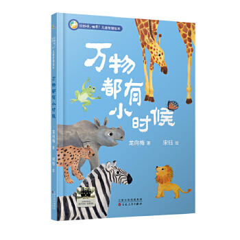 �f(w��n)�ﶼ��С�r(sh��)��