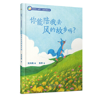 ��������ȥ�L�Ĺ��l(xi��ng)�᣿