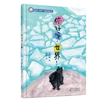 ���ѽ�����磡