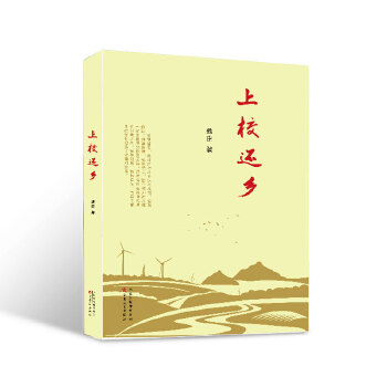 ��У߀�l(xi��ng)