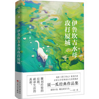 ��������ˮĸ����B��