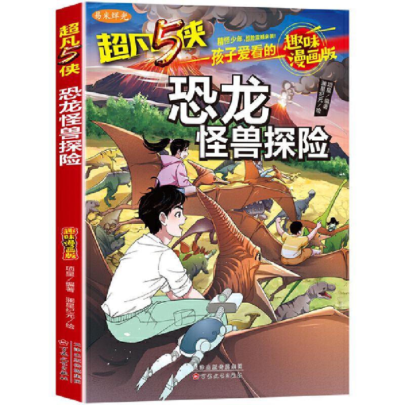 ����5�b-�����֫F̽�U(xi��n)