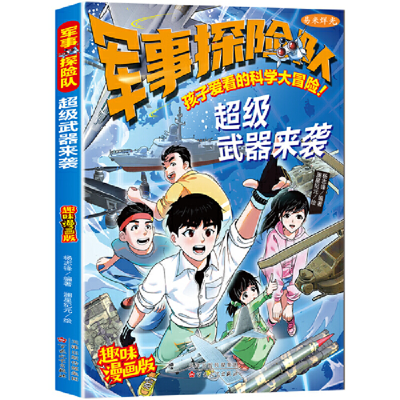 ܊��̽�U(xi��n)�(du��)-����(j��)������(l��i)�u