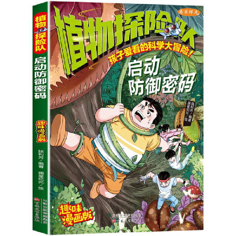 ֲ��̽�U(xi��n)�(du��)-����(d��ng)�����ܴa