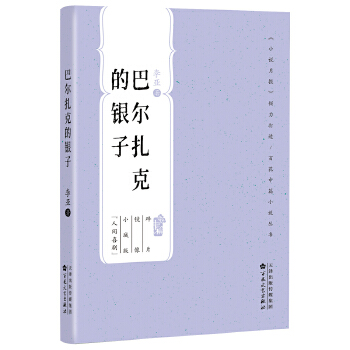 �͠����˵��y��