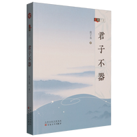 ���Ӳ���