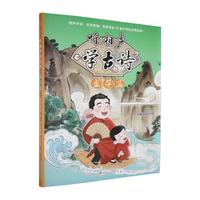  ���W(xu��)��Ԋ