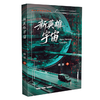 ��Ӣ������