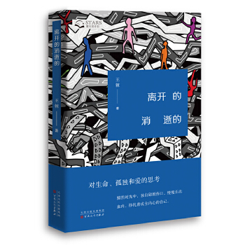  �x�_�����ŵ�