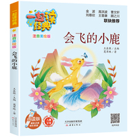 ���w��С¹