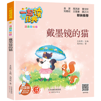 ��ī�R��؈