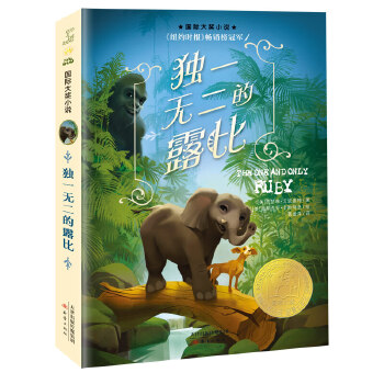  ��(gu��)�H��(ji��ng)С�f--��(d��)һ�o(w��)����¶��