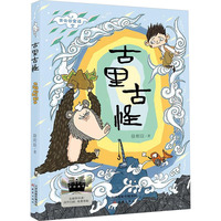  2025��ٰ�ǧ�����ڕ�Ŀ���꼉 ����Ź� �������]����F(xi��n)؛