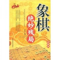  ����ϵ��-����^��� ���嚢�����T�� ���ƽ�(j��ng)�似����߻��A(ch��)��ȫ ����̳̌�(sh��)��(zh��n)�������彭�������ƽ��Ї����������ȫ��ͯС