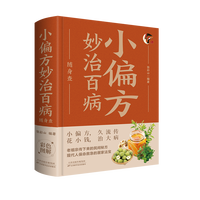  Сƫ�����ΰٲ��S����