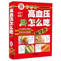  ��Ѫ����ô���S����