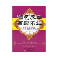  �{(di��o)���B(y��ng)Ѫ���ٲ����� �a(b��)��Ѫ�����o(h��)���{(di��o)��������(sh��)�B(y��ng)���B(y��ng)Ѫ���Խ������t(y��)�B(y��ng)����(sh��)����(n��i)����ʧ�{(di��o)�{(di��o)���a(b��)��Ѫ�B(y��ng)���K�ʳ�c������(sh��)��