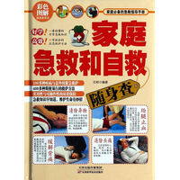  ��ͥ���Ⱥ��Ծ��S����