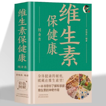  �S���ر������S���� ��ɫ��ڴ�����y�� ��ͥ�v��S����?c��i)zȡָ�ϕ� ����������ҳ����V��ȫ ʳ���B(y��ng)�����䷽ʳ�V��ȫ����