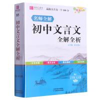  �װ۹��ߕ�-����������ȫ��ȫ��.RJ.���꼉(j��)-���꼉(j��)