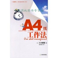 A4��������